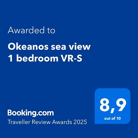 Okeanos Sea View 1 Bedroom Vr-s شقة غراناديا دي أبونا